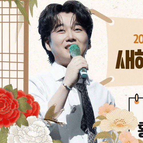 Behind-the-scenes cut of Hwang Youngwoong