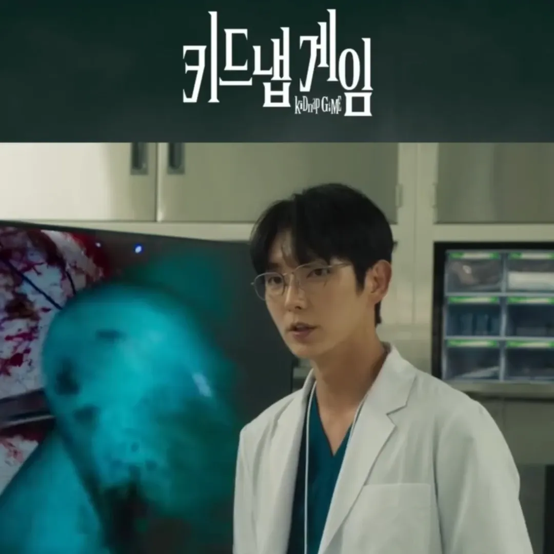 이준기 최근 활동샷