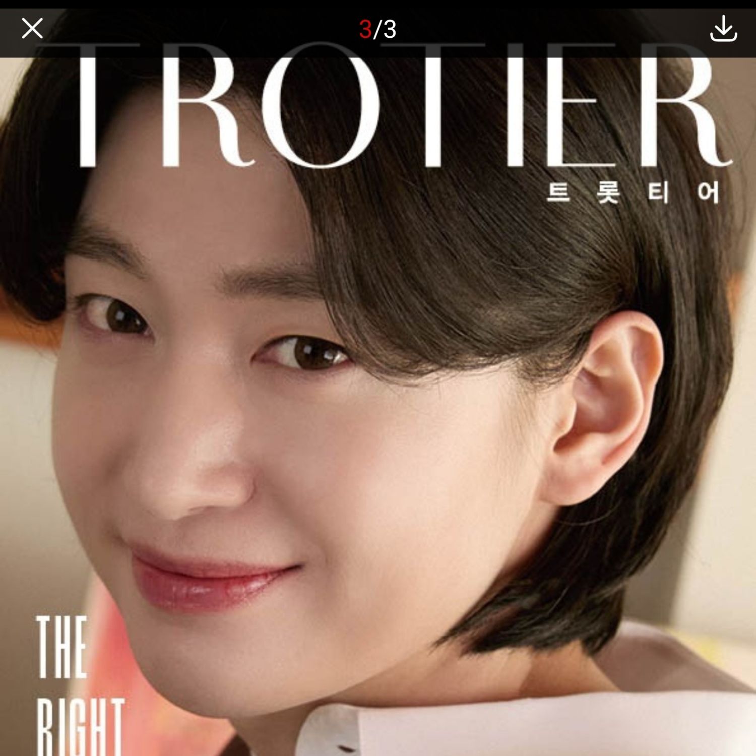 A moment captured by a fan of Kim Yongbin