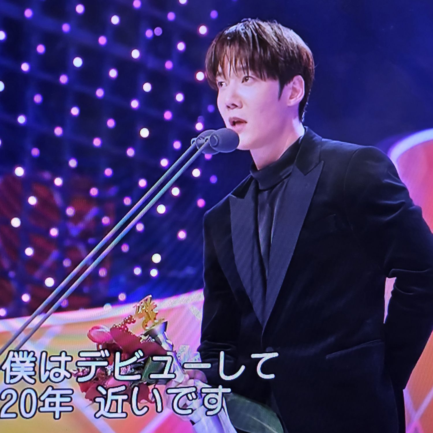 Recent activity shot of Choi Jinhyuk