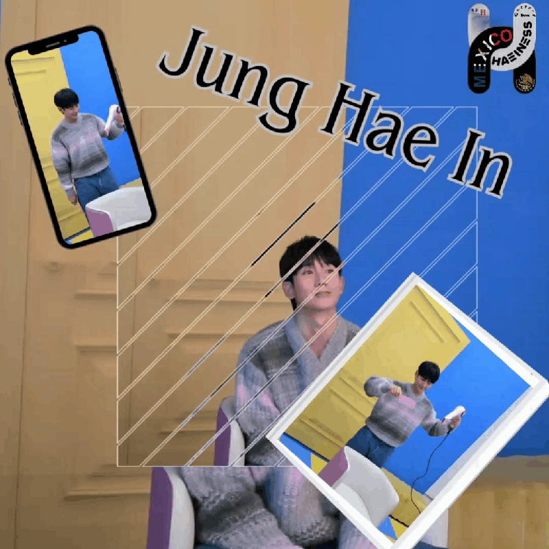 粉丝拍下的丁海寅瞬间