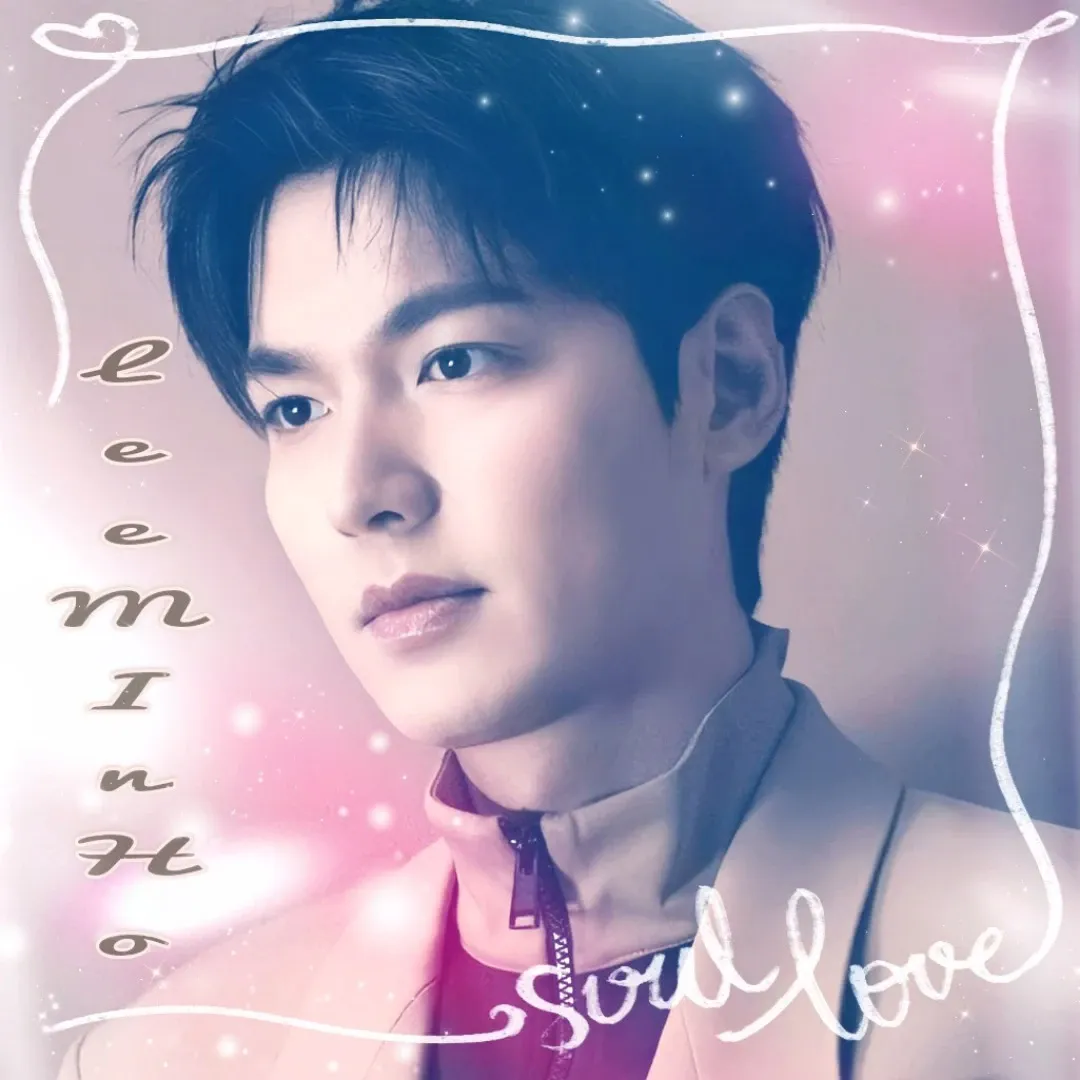 A moment captured by a fan of Lee Minho