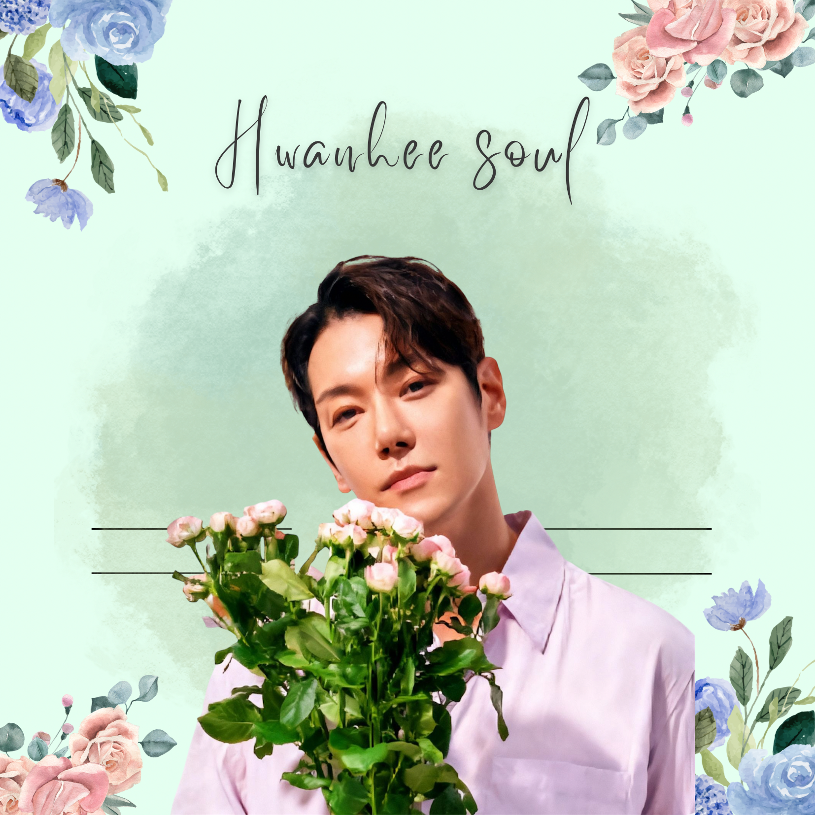 Recent activity shot of Hwanhee