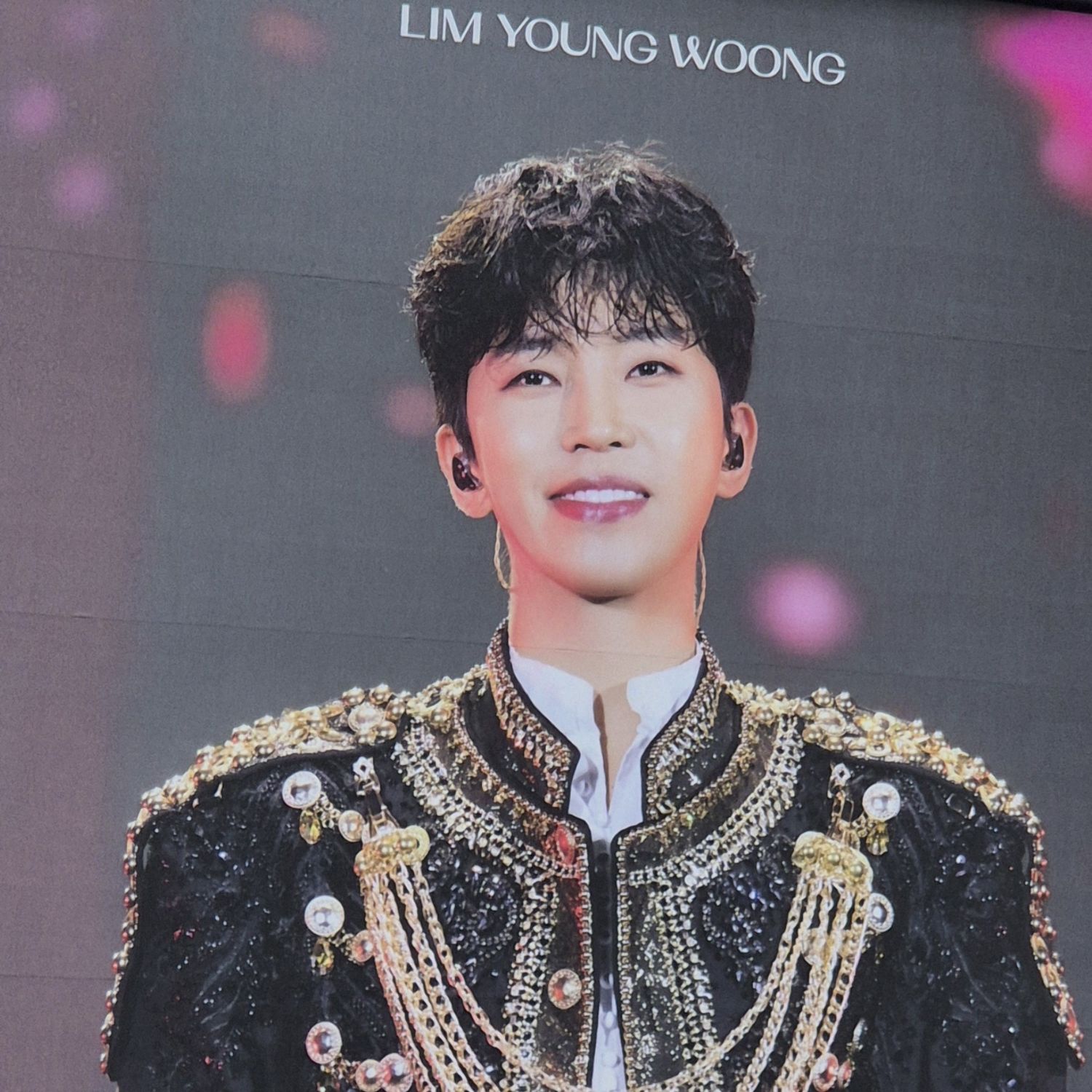 林英雄的最新照片