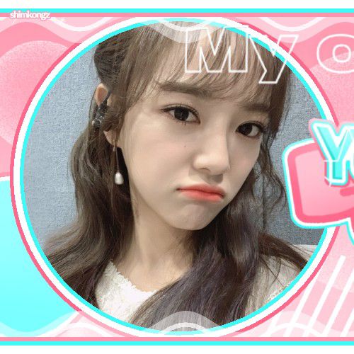 Behind-the-scenes cut of Kim Sejeong