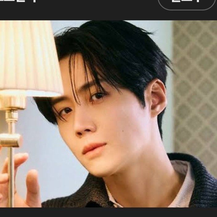 Recent activity shot of Kim Seonho