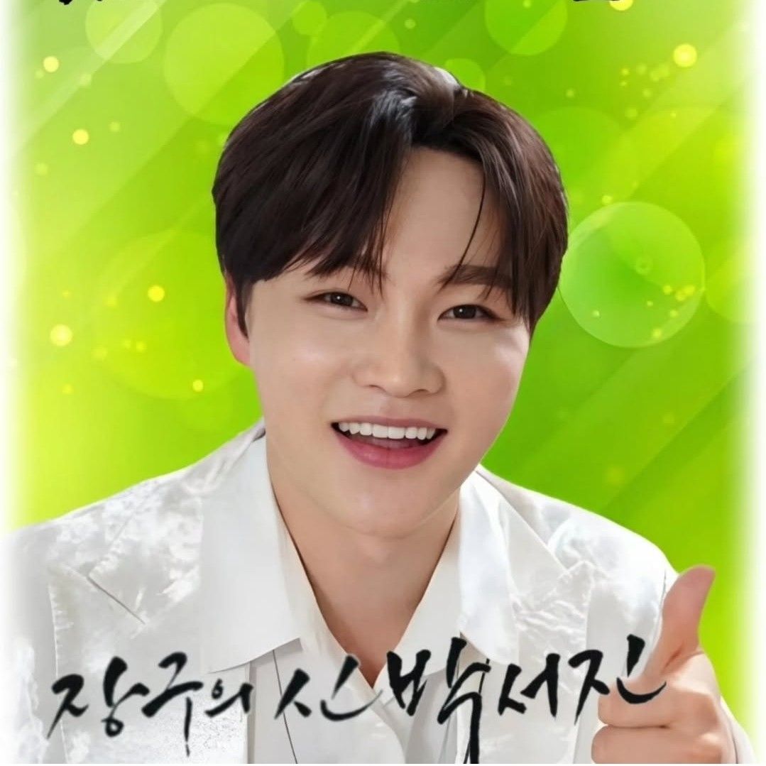 Foto terbaru dari Park Seojin