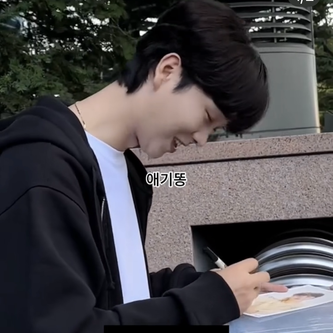 Behind-the-scenes cut of Song Minjun