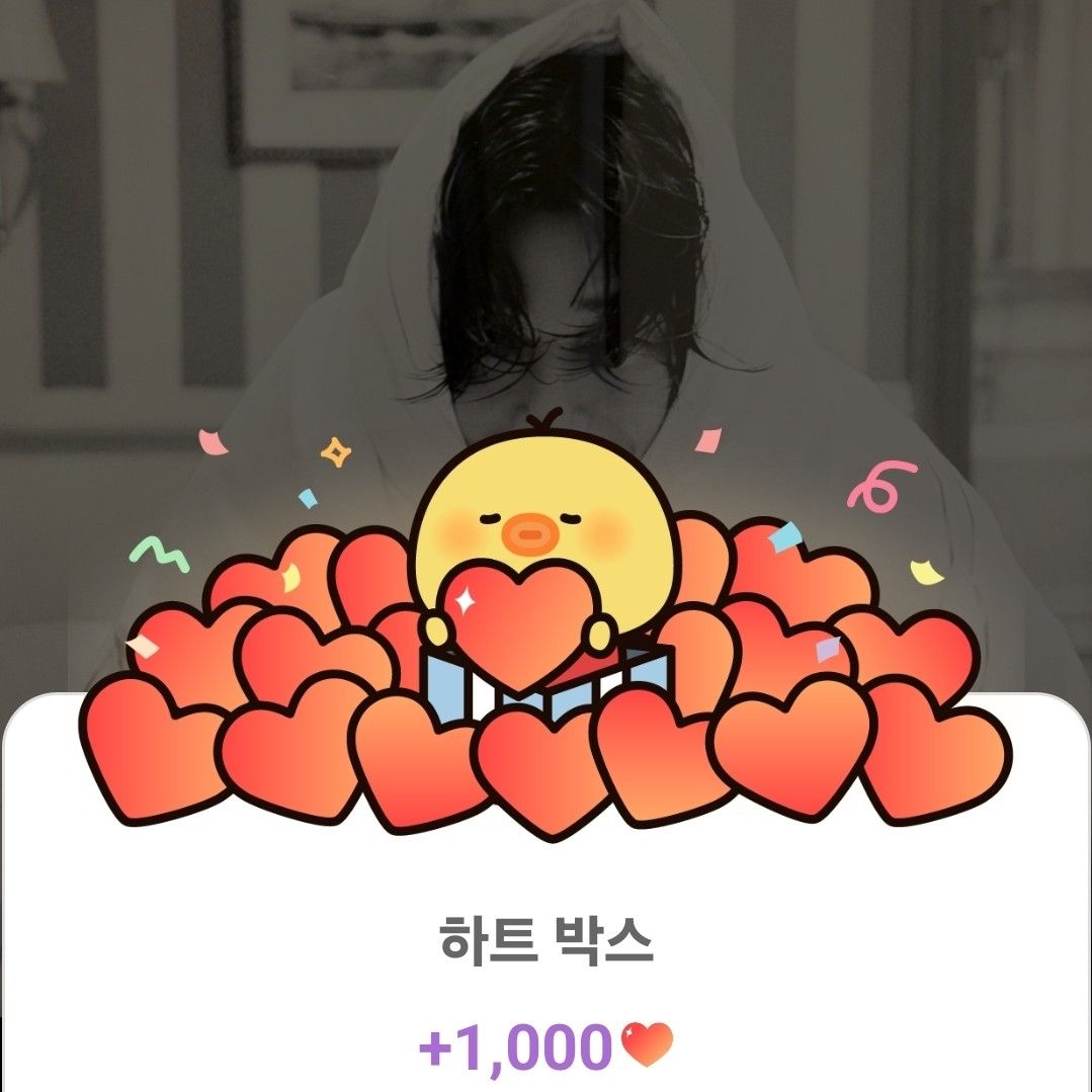 朴敘俊的最新照片