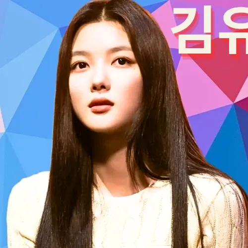 Latest photo of Kim Youjung