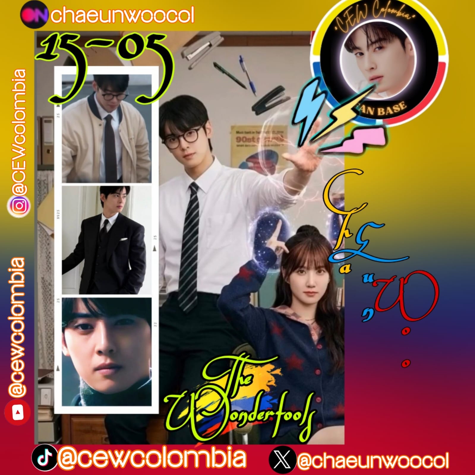 Latest photo of Cha Eunwoo