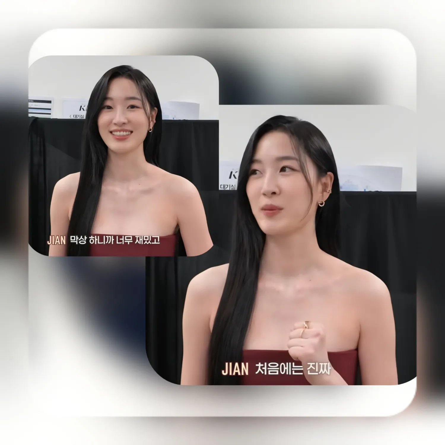 Behind-the-scenes cut of Won Jian