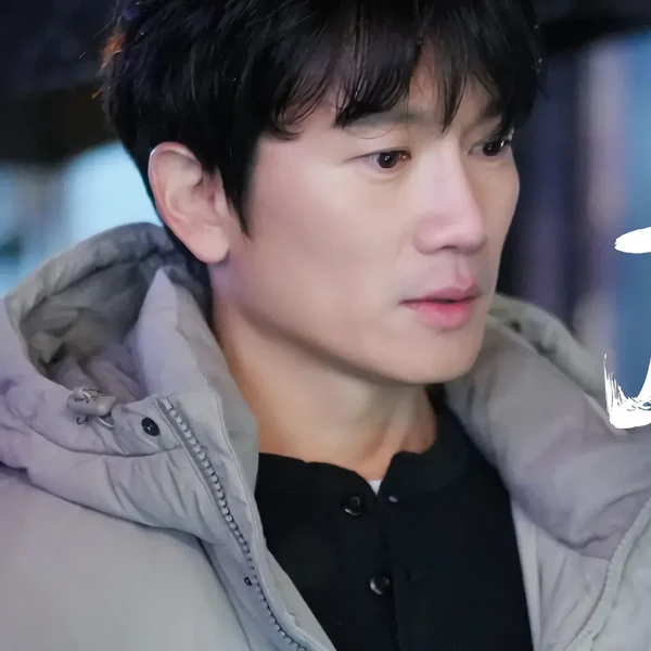 Representative photo of Ji Sung showing their charm
