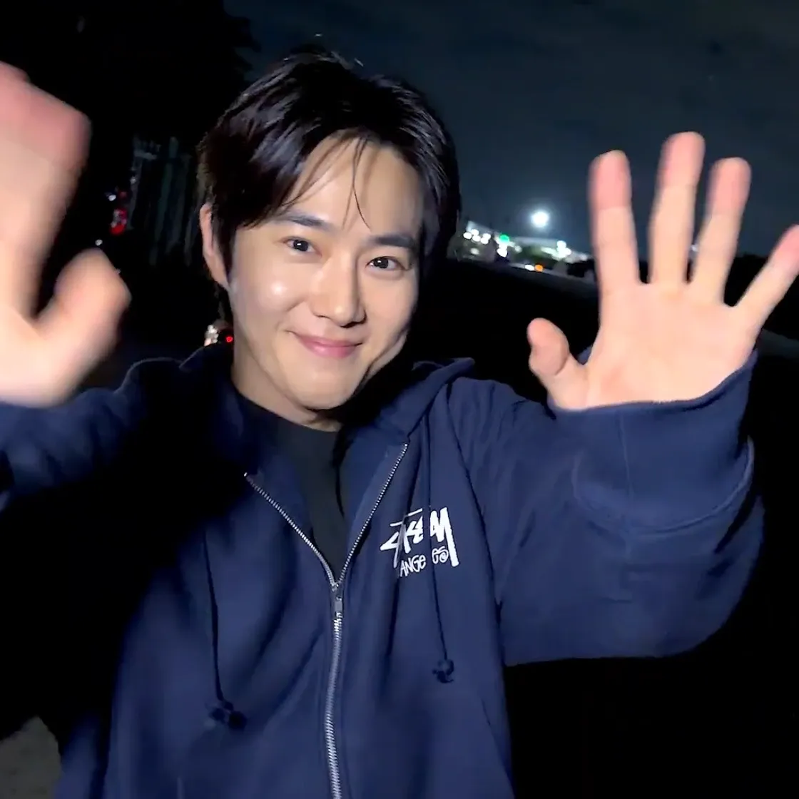 Recent activity shot of Suho