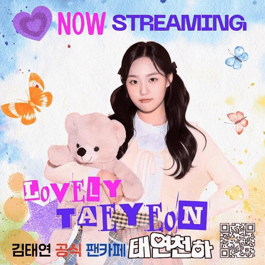 Foto terbaru dari Kim Taeyeon