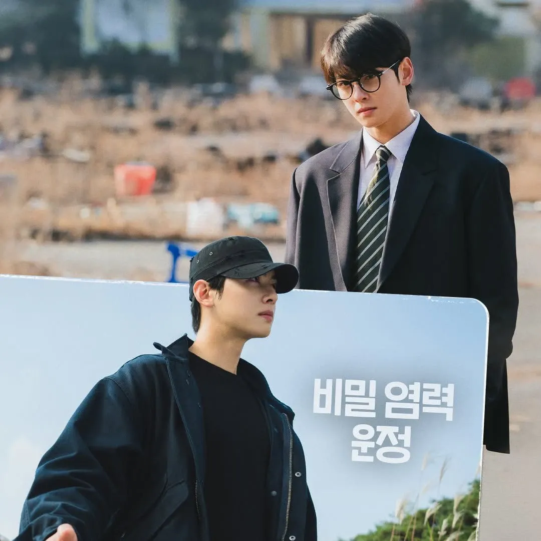 A moment captured by a fan of Cha Eunwoo