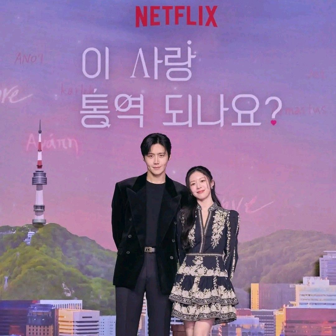 Behind-the-scenes cut of Kim Seonho