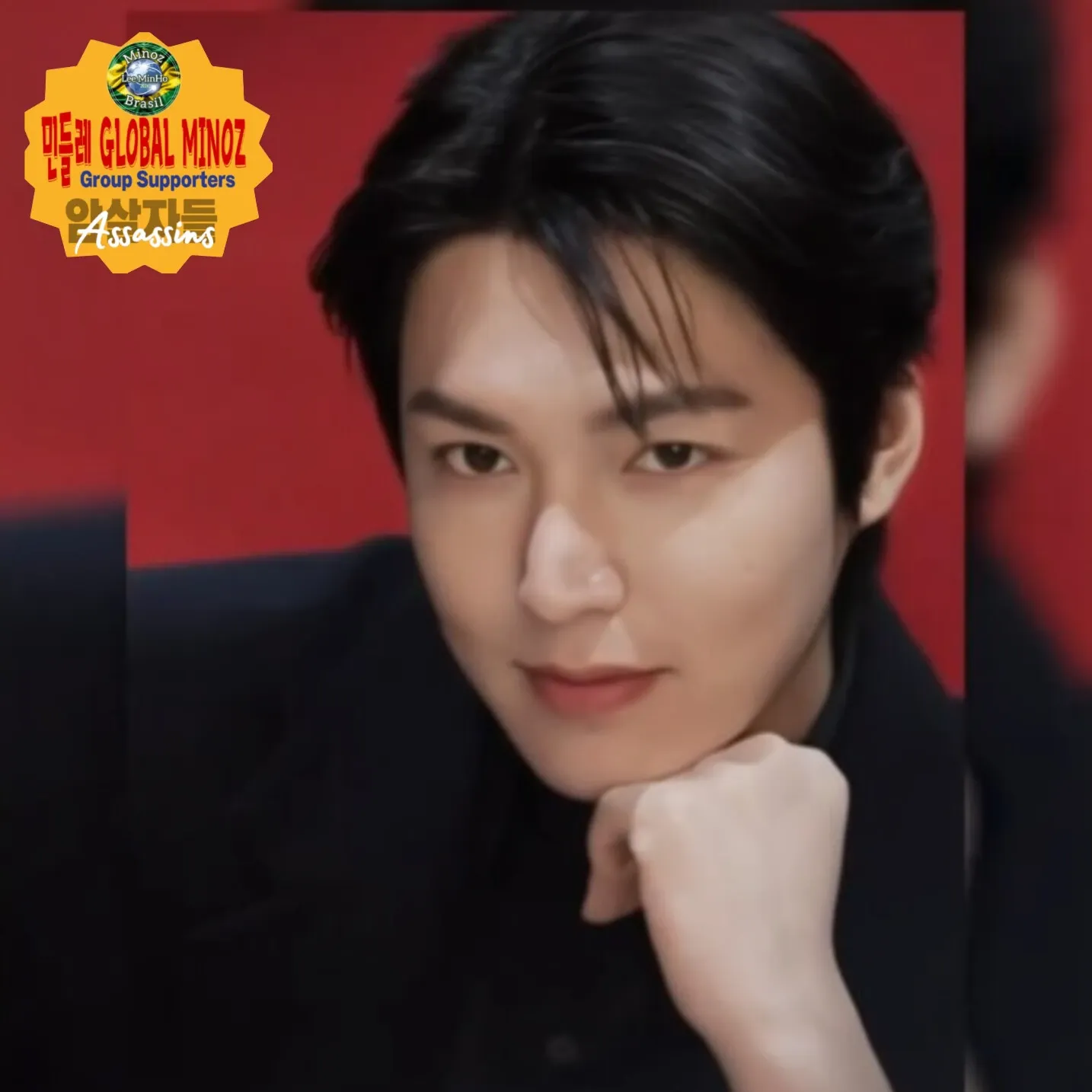 Recent activity shot of Lee Minho