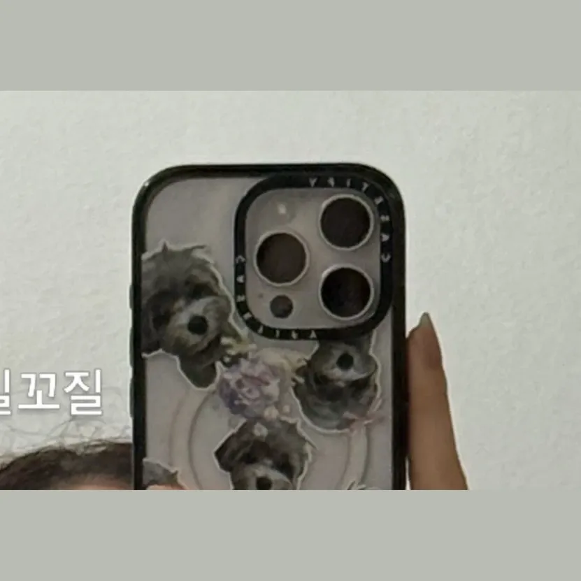 A moment captured by a fan of Bona