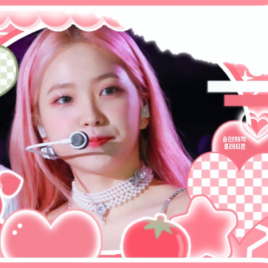 Recent activity shot of Yeri (1999)