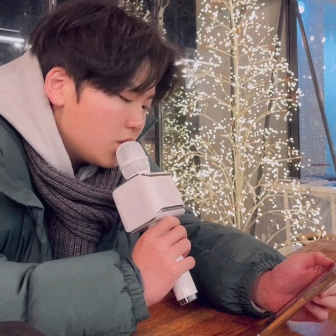 Recent activity shot of Park Sungon