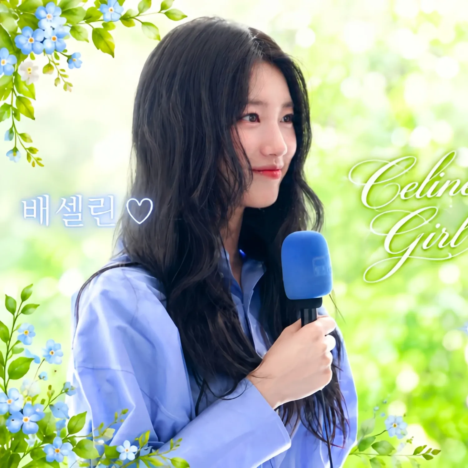 Behind-the-scenes cut of Bae Suzy