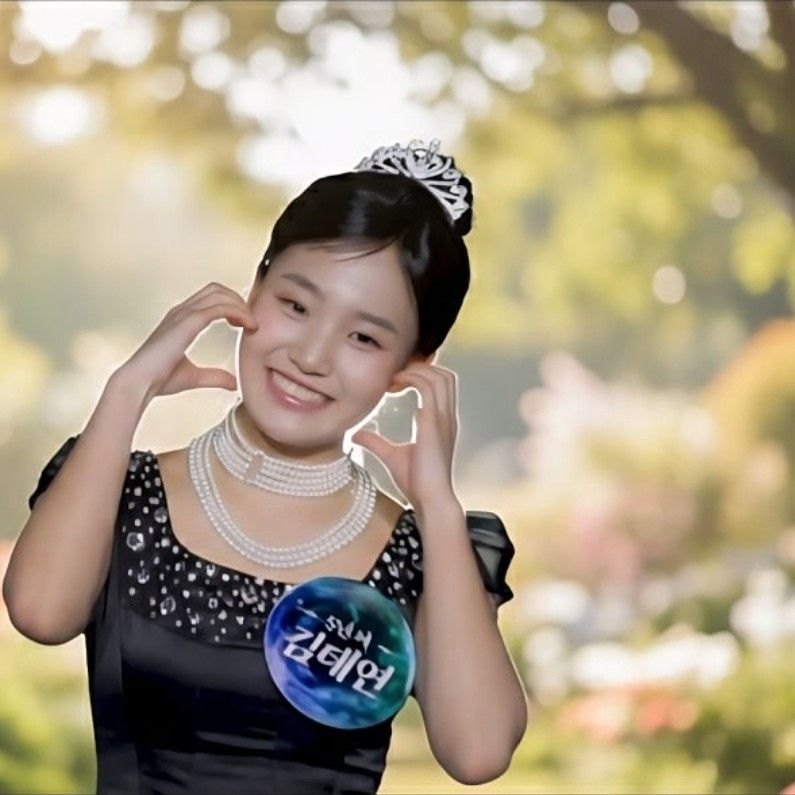 김태연 최근 활동샷