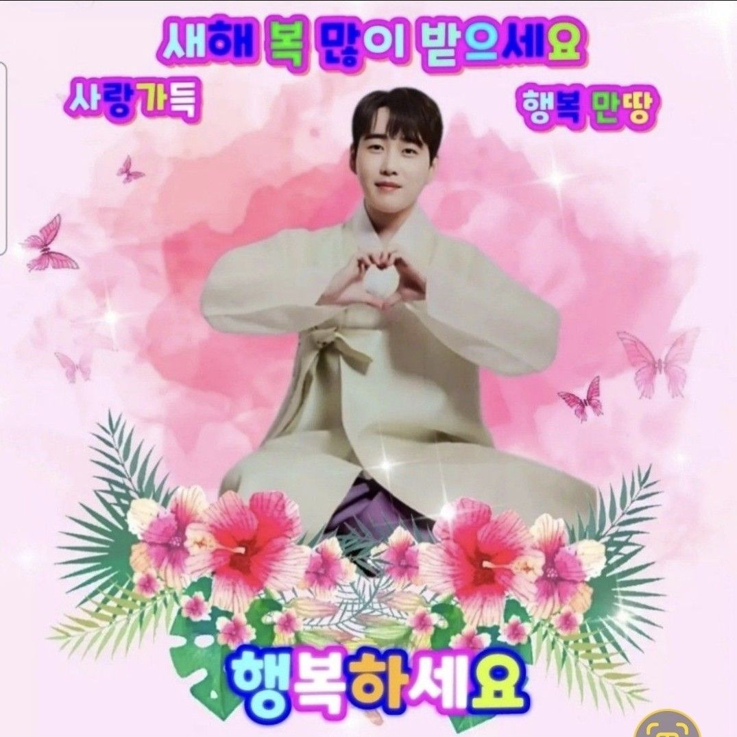 Behind-the-scenes cut of Hwang Youngwoong