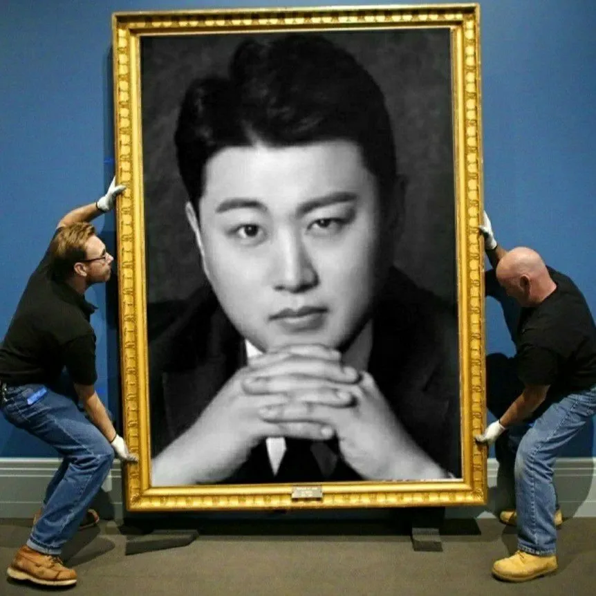 Latest photo of Kim Hojoong