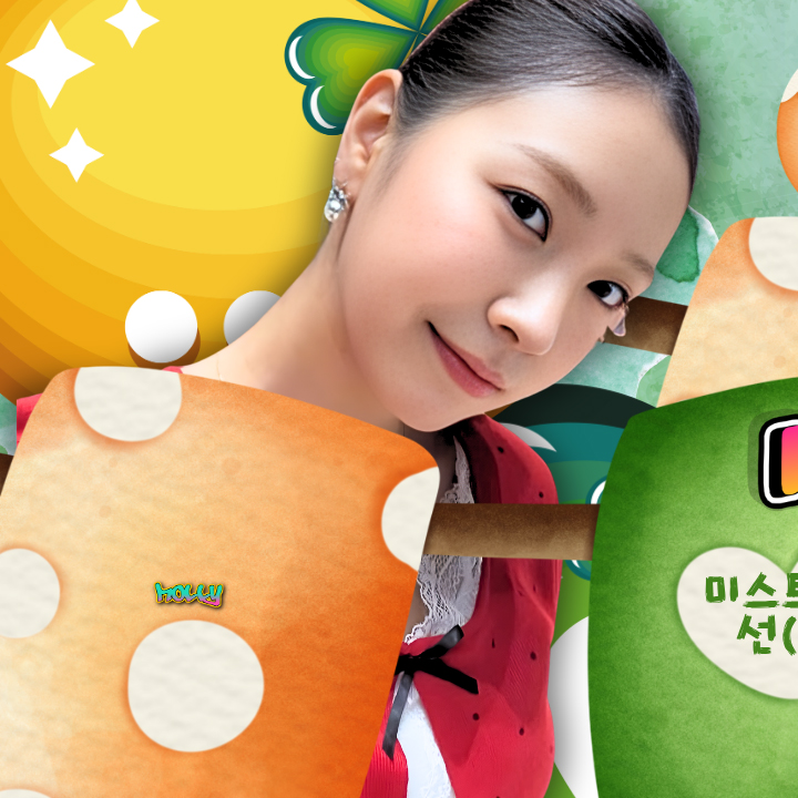 지금 주목받는 셀럽 게시글