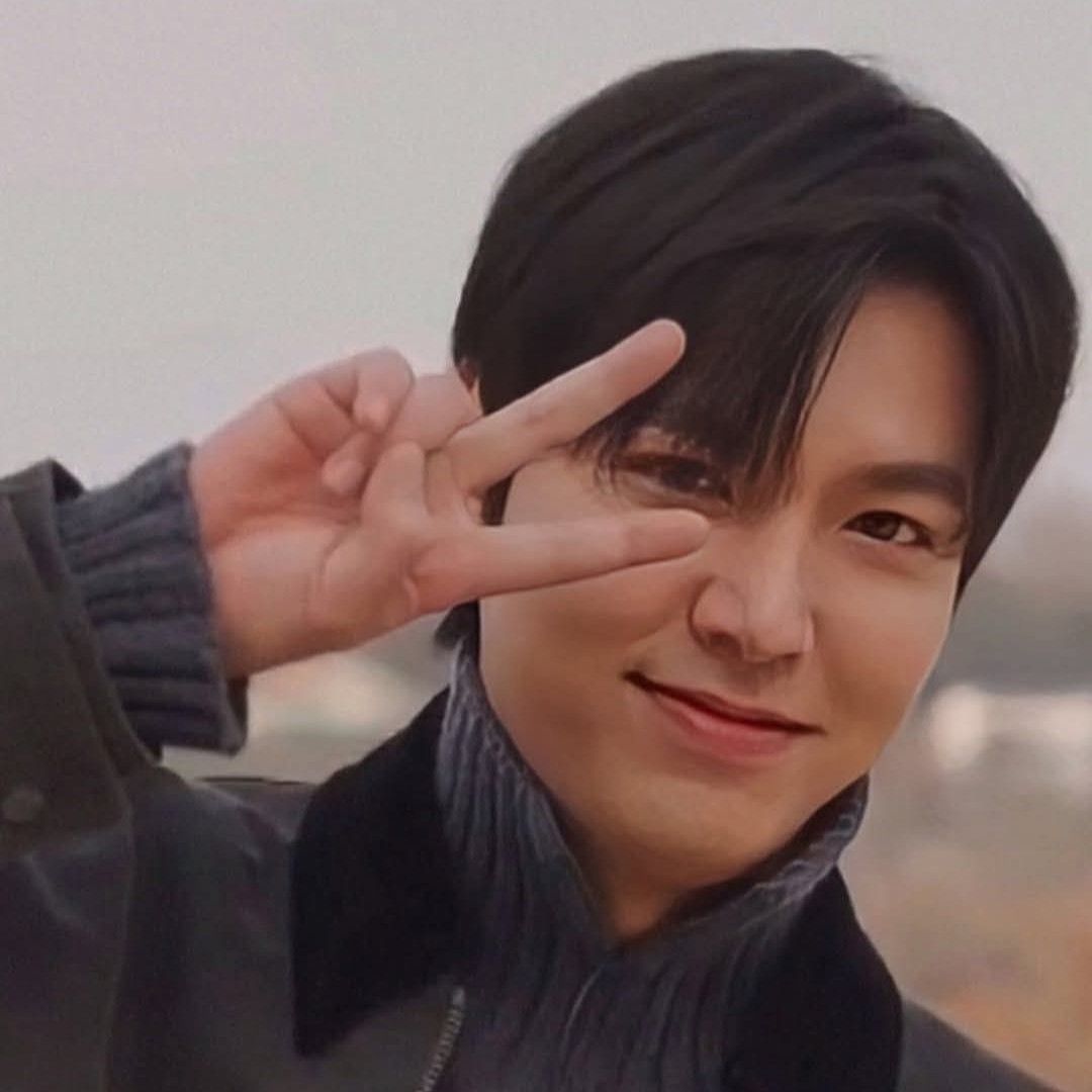 Recent activity shot of Lee Minho