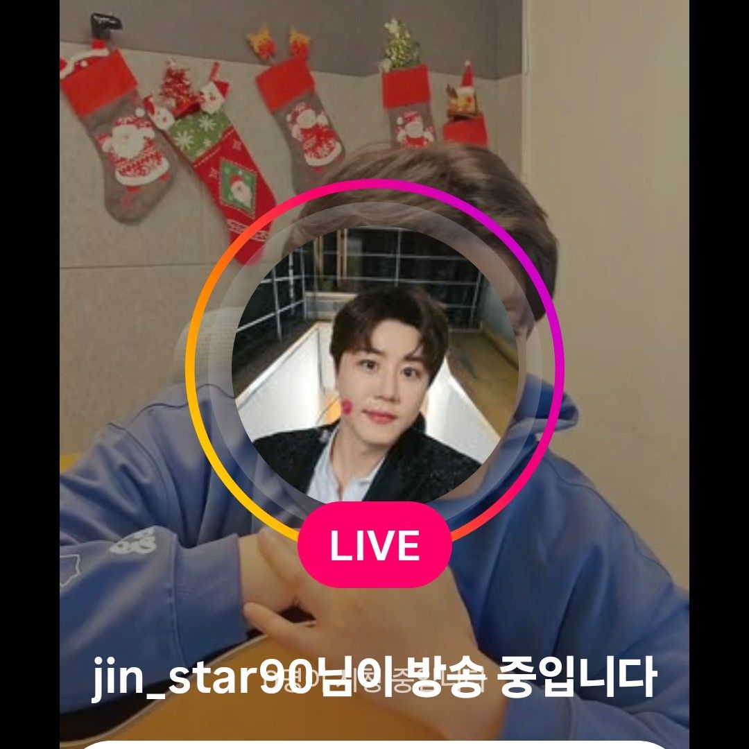 Latest photo of Jin Haesung