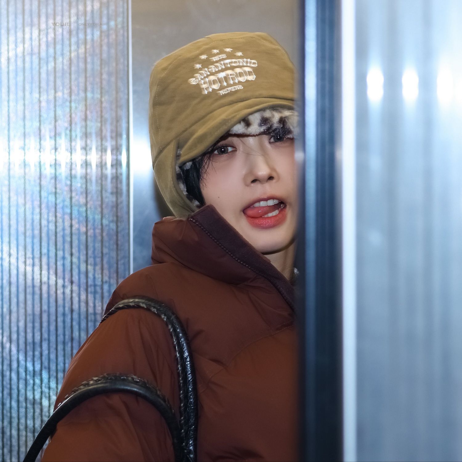 Recent activity shot of Aiki