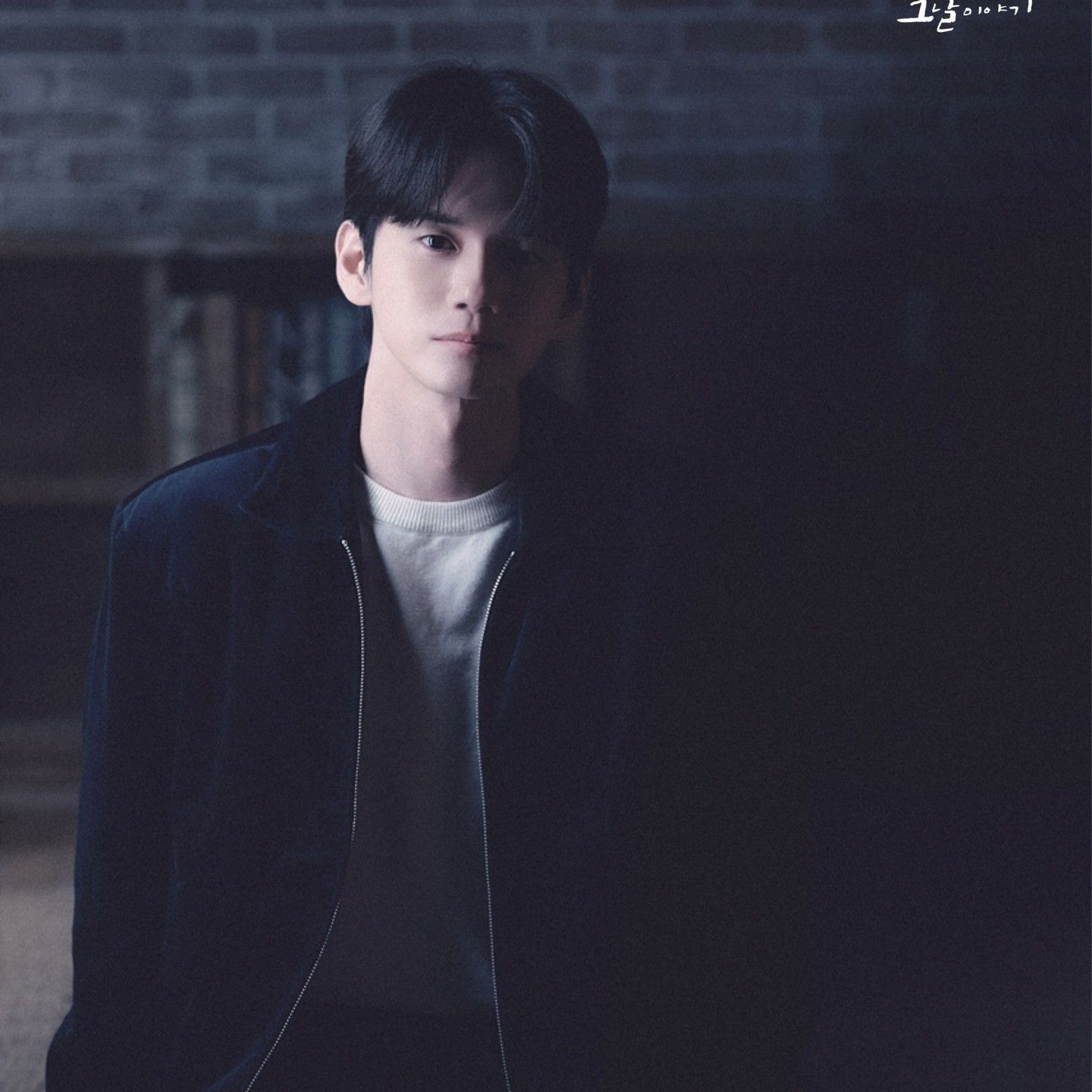 ファンが撮影したオン・ソンウの瞬間