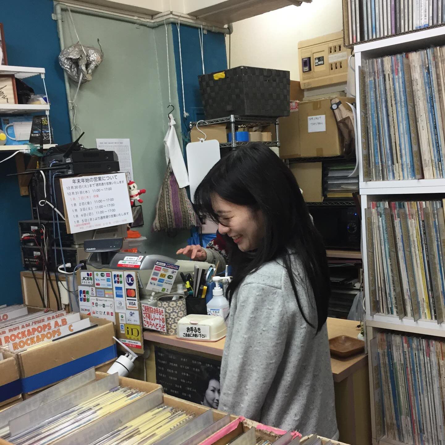 Recent activity shot of Jung Somin