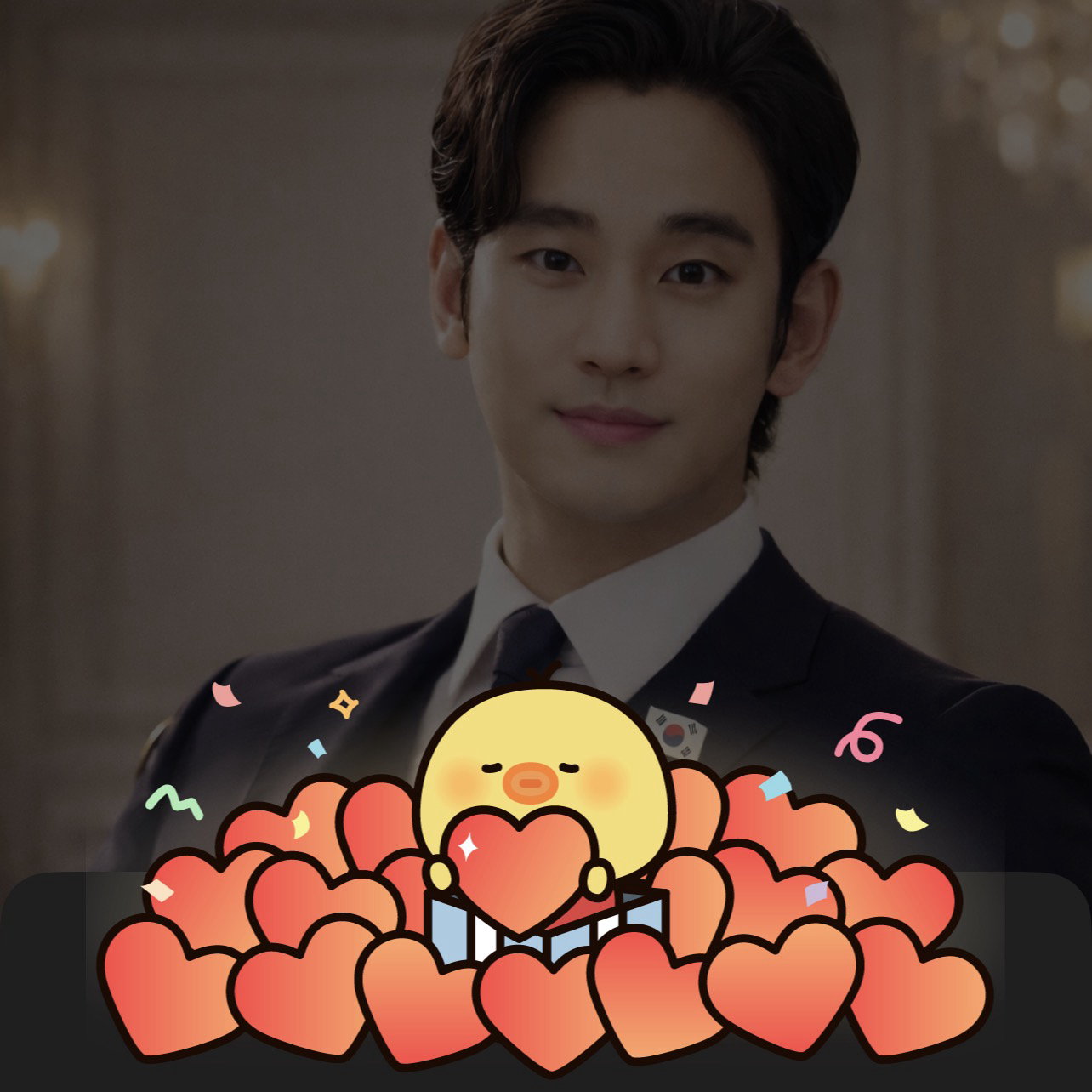 Latest photo of Kim Soohyun