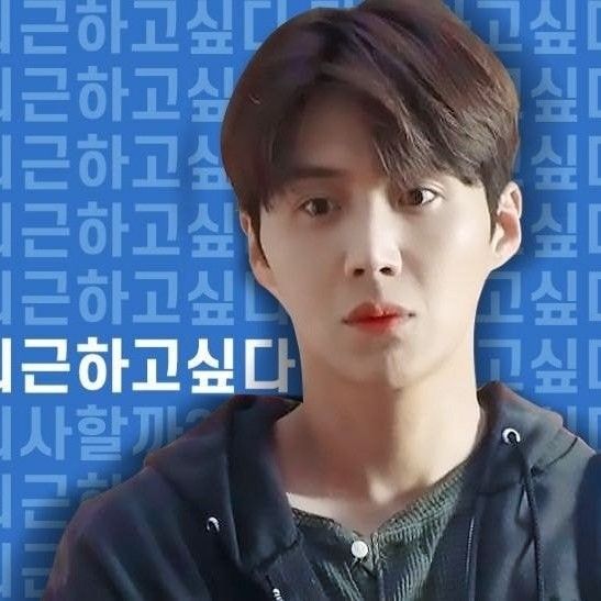 A moment captured by a fan of Kim Seonho