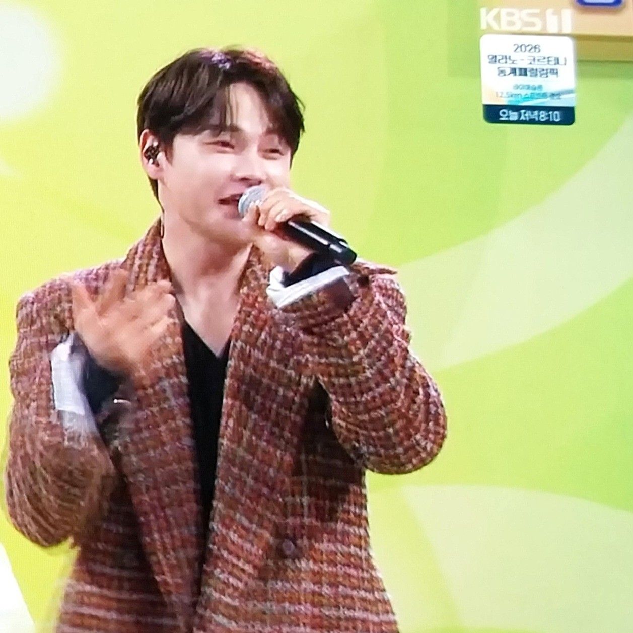 Foto kegiatan terbaru dari Park Seojin