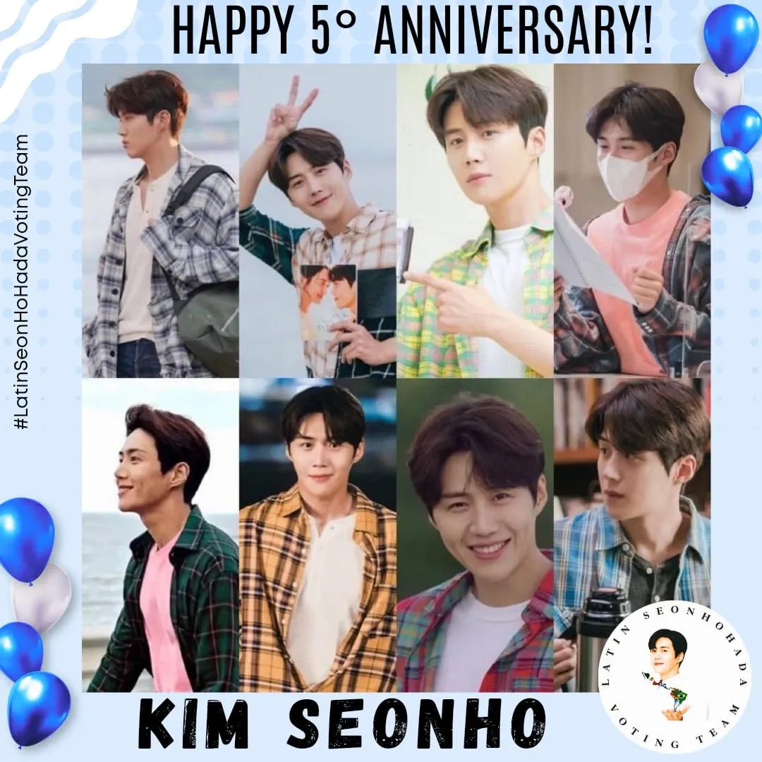 Recent activity shot of Kim Seonho
