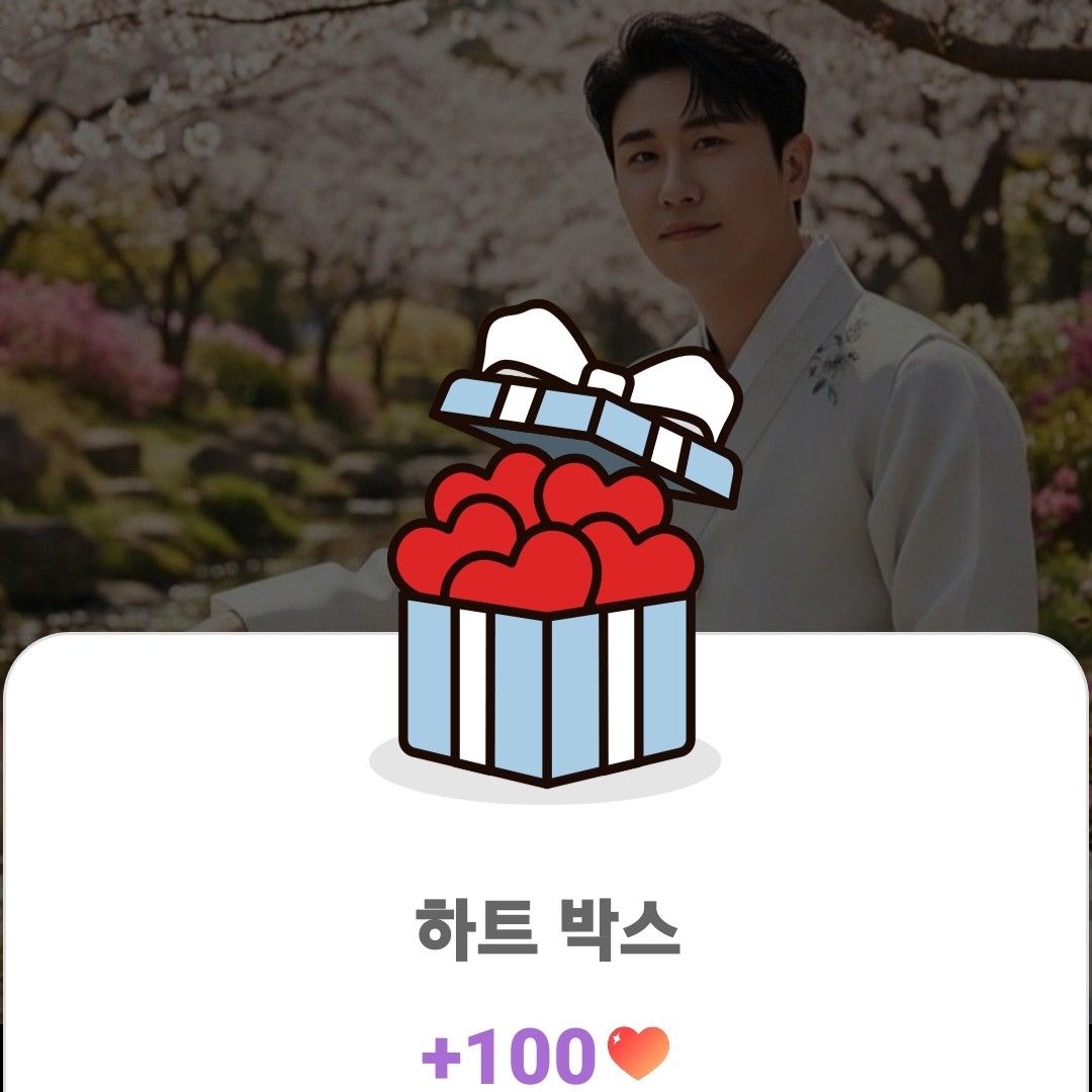 粉絲拍下的永卓瞬間