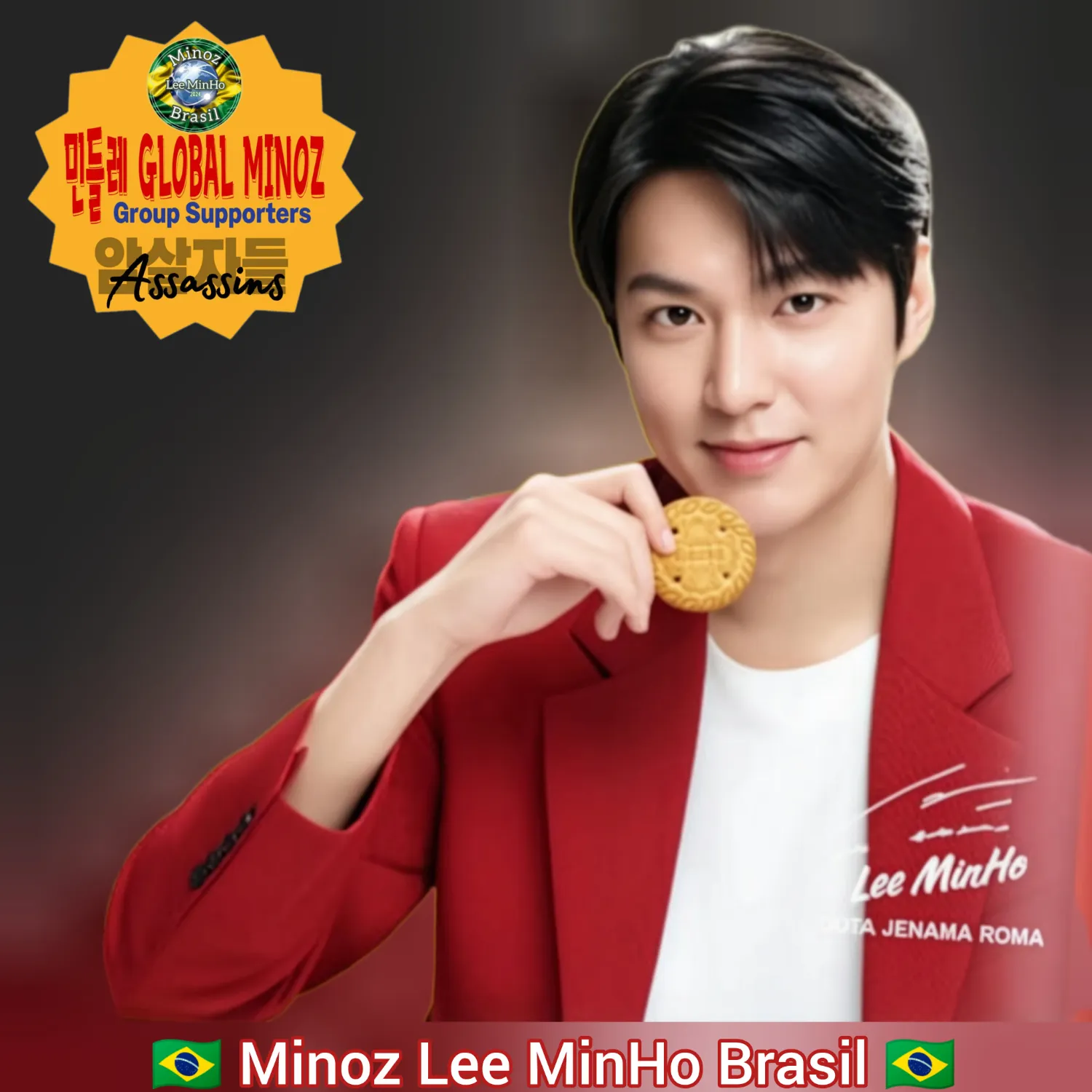 Behind-the-scenes cut of Lee Minho
