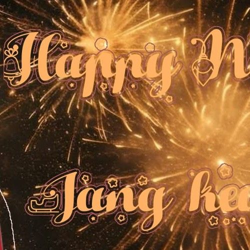 Recent activity shot of Jang Geunsuk