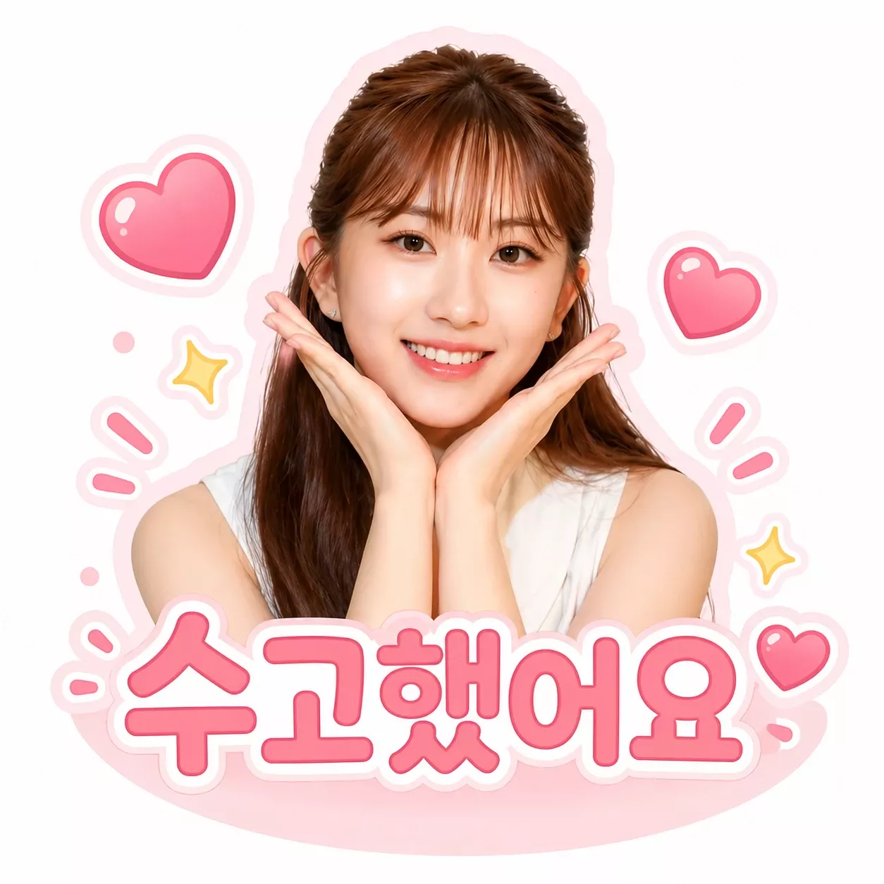 Foto kegiatan terbaru dari Jeon Yujin