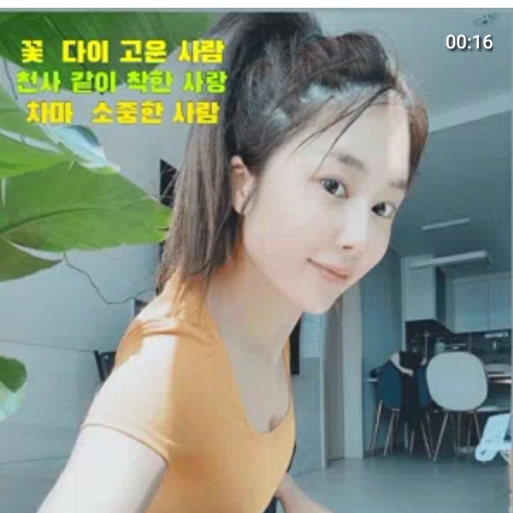 金韶宥的最新照片