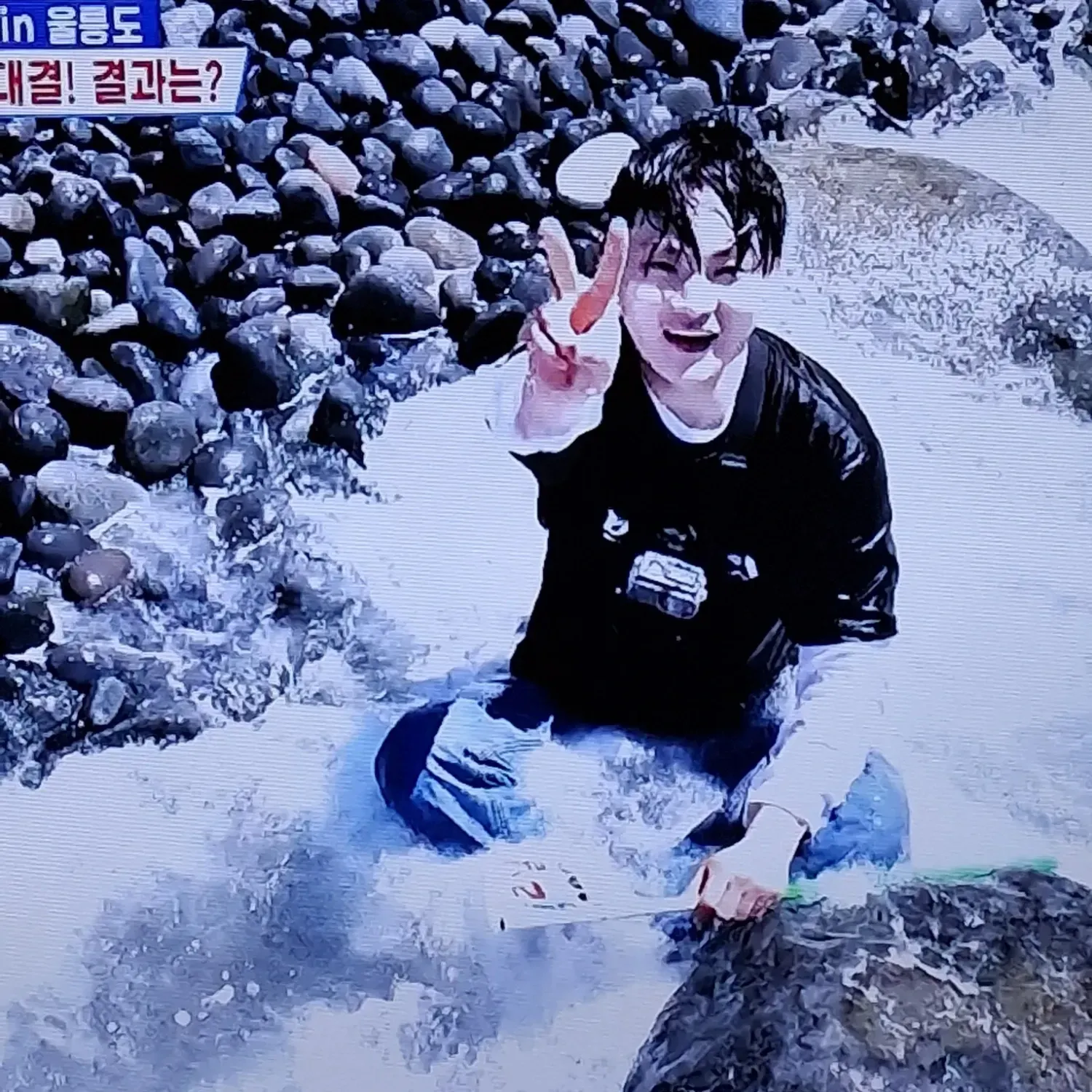 박서진 팬이 찍은 순간