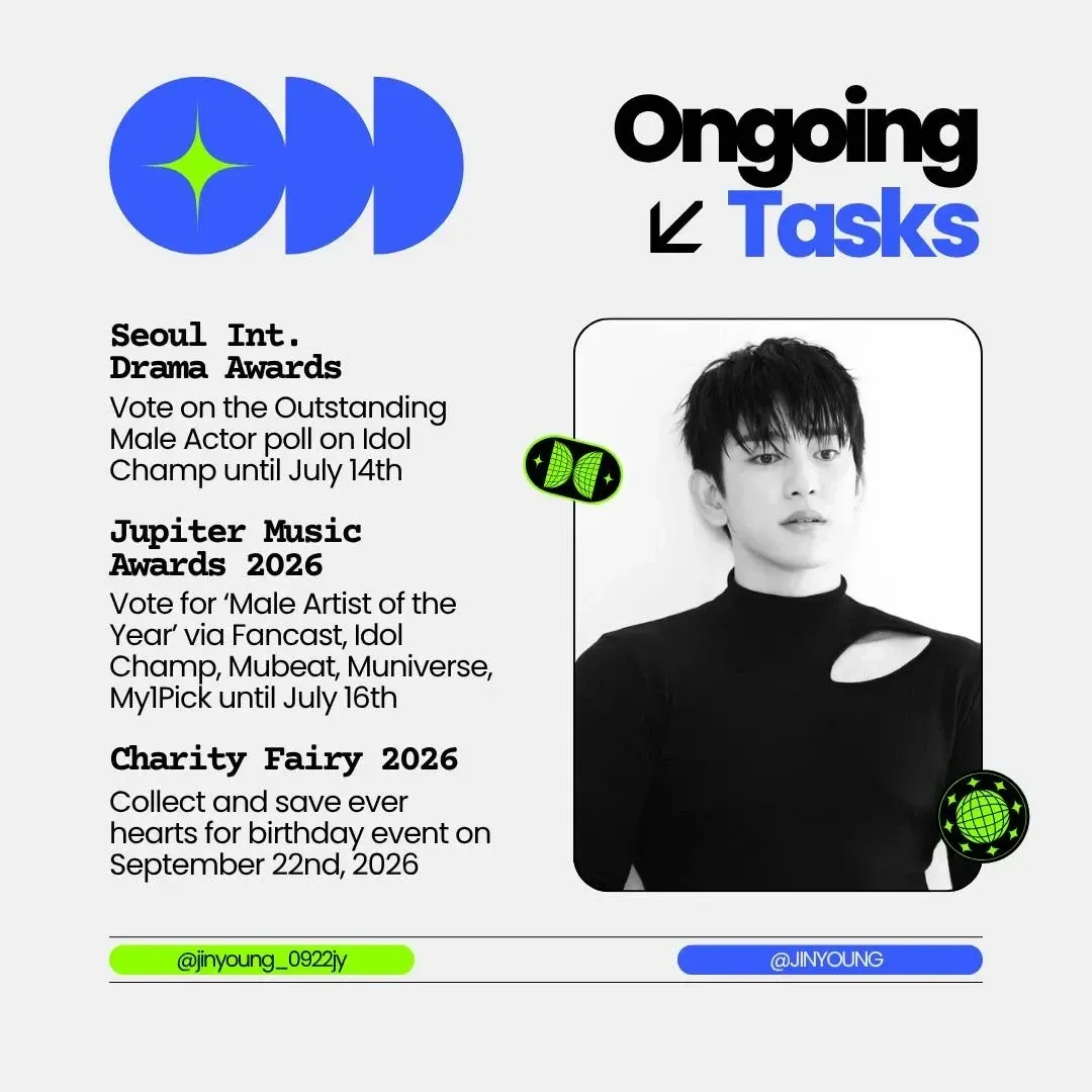 박진영 최근 활동샷