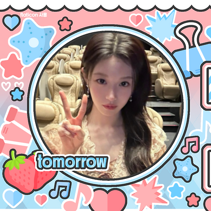 Recent activity shot of Go Younjung