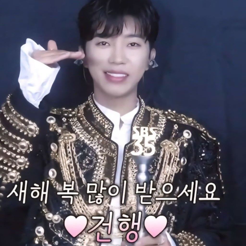 林英雄的幕後花絮