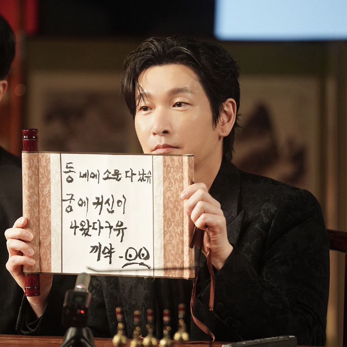 Behind-the-scenes cut of Cho Seungwoo 