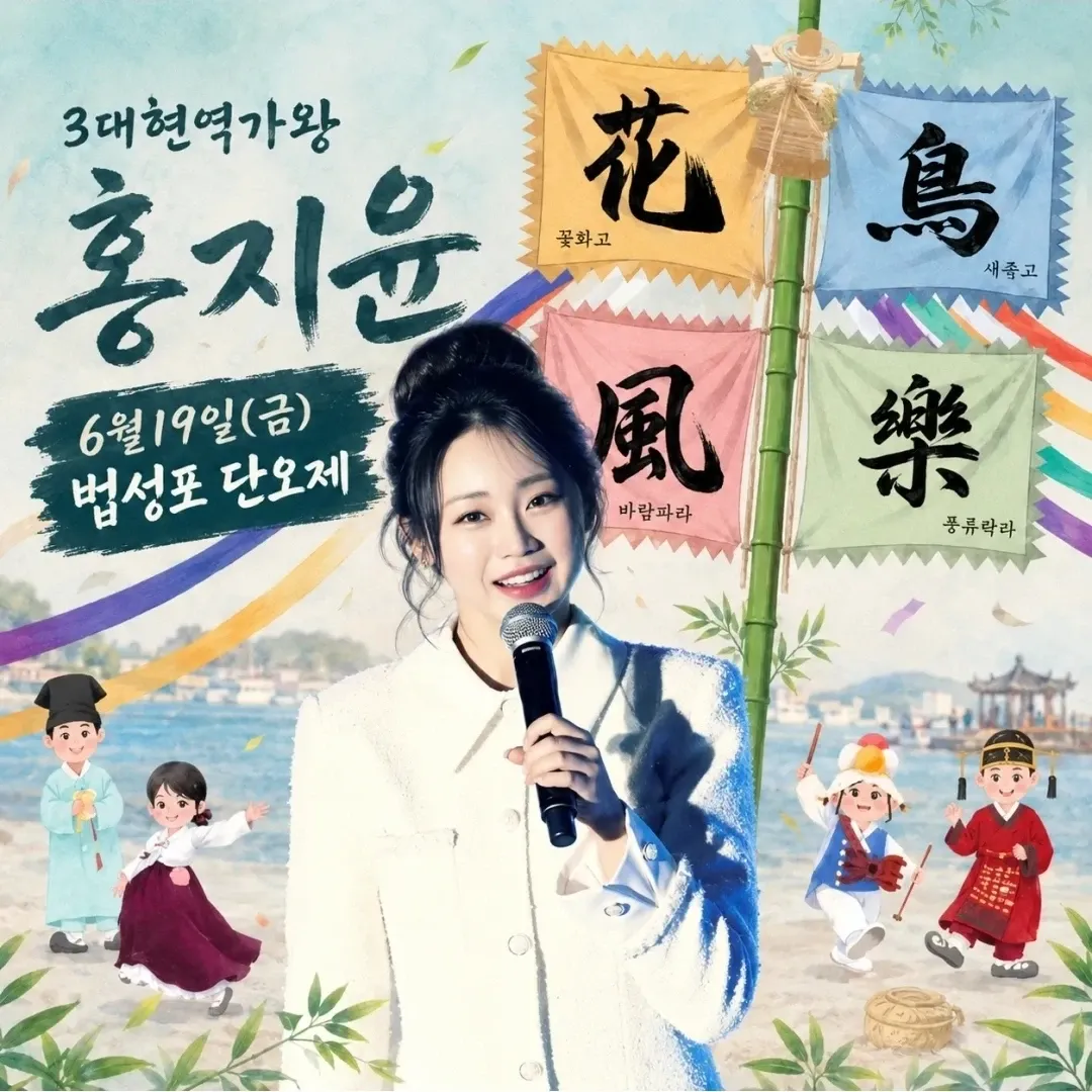 Foto terbaru dari Hong Jiyoon